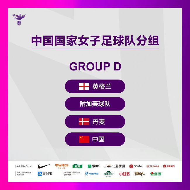 就近期欧盟法院对欧超的判决，以及新的欧超赛事计划，曼城官方已经做出了声明。